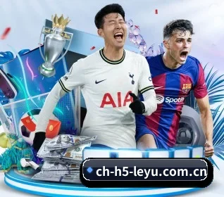 m.ch-h5-leyu.com.cn APP